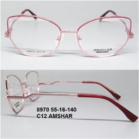 8970 55-16-140 C12 AMSHAR 