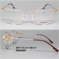 8971 51-21-140 C1 AMSHER 