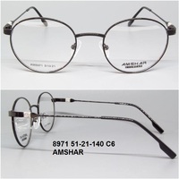 8971 51-21-140 C6 AMSHAR 