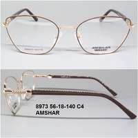 8973 56-18-140 C4 AMSHAR 