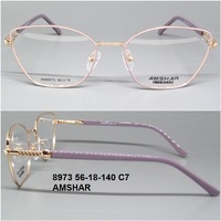 8973 56-18-140 C7 AMSHAR 