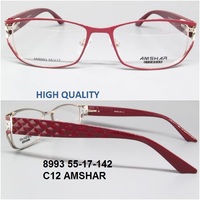 8993 55-17-142 C12 AMSHAR