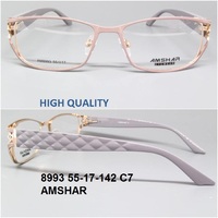 8993 55-17-142 C7 AMSHAR