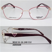 9010 55-16-140 C12 AMSHAR