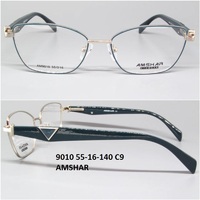 9010 55-16-140 C9 AMSHAR