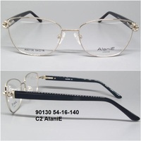 90130 54-16-140 С2 AlaniE 