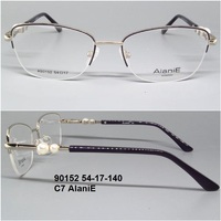 90152 54-17-140 С7 AlaniE 