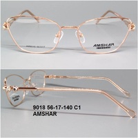 9018 56-17-140 C1 AMSHAR