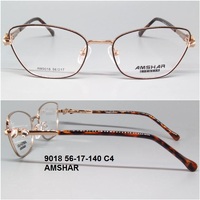 9018 56-17-140 C4 AMSHAR