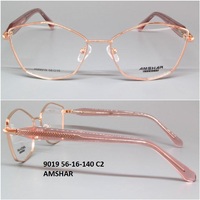 9019 56-16-140 C2 AMSHAR