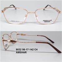 9032 56-17-142 C4 AMSHAR 