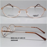 9033 54-17-140 C4 AMSHAR