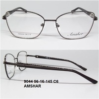 9044 56-16-145 C6 AMSHAR 