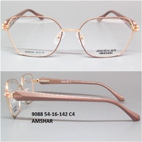 9088 54-16-142 C4 AMSHAR