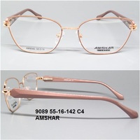 9089 55-16-142 C4 AMSHAR 