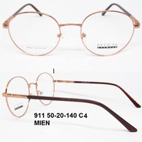 911 50-20-140 С4 MIEN 