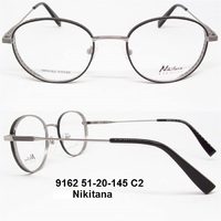 9162 51-20-145 С2 Nikitana