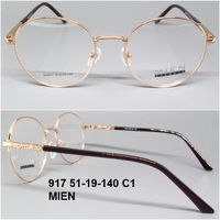 917 51-19-140 C1 MIEN 