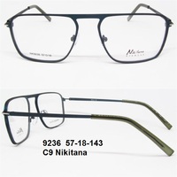 9236 57-18-143 С9 Nikitana