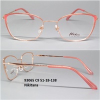 93065 C9 51-18-138 Nikitana 