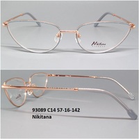 93089 C14 57-16-142 Nikitana 