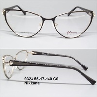 9323 55-17-140 C6 Nikitana 