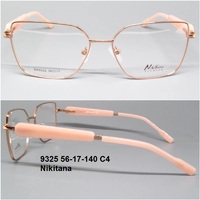 Оправа для очков