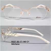 9327 55-17-140 C1 Nikitana 