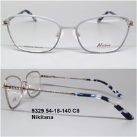 9329 54-18-140 C8 Nikitana 