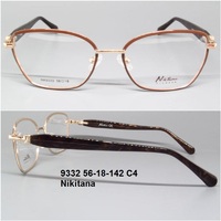 9332 56-18-142 C4 Nikitana 