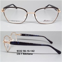 9332 56-18-142 C6-1 Nikitana 