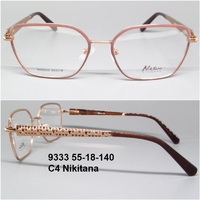 9333 55-18-140 C4 Nikitana 