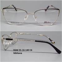 9346 55-16-140 C6 Nikitana