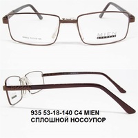 935 53-18-140 С4 MIEN СПЛОШНОЙ НОСОУПОР 