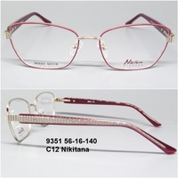 9351 56-16-140 С12 Nikitana 