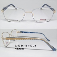 9352 56-16-140 C8 Nikitana 