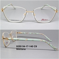 9355 54-17-140 C9 Nikitana 