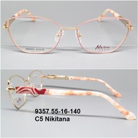 9357 55-16-140 C5 Nikitana 