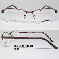 984 57-16-140 С4 MIEN 