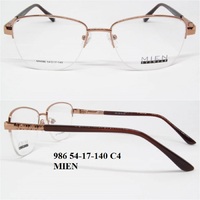 986 54-17-140 C4 MIEN 